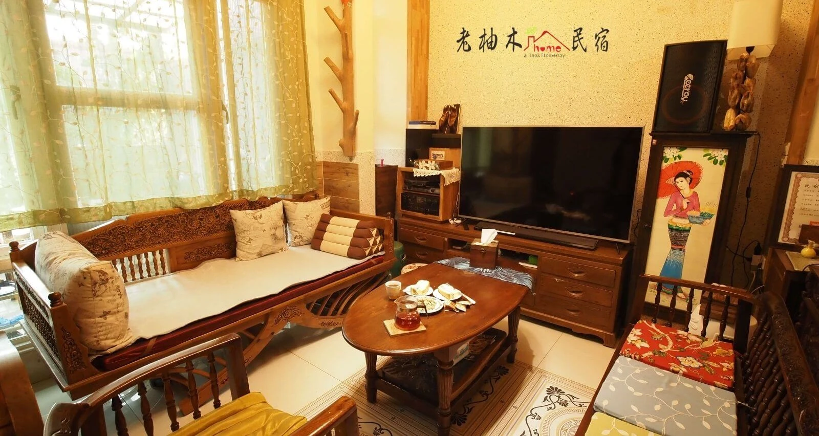 金門老柚木民宿 質感花磚與南洋風美景藝廊 2：質感手工柚木家具與復刻花磚空間