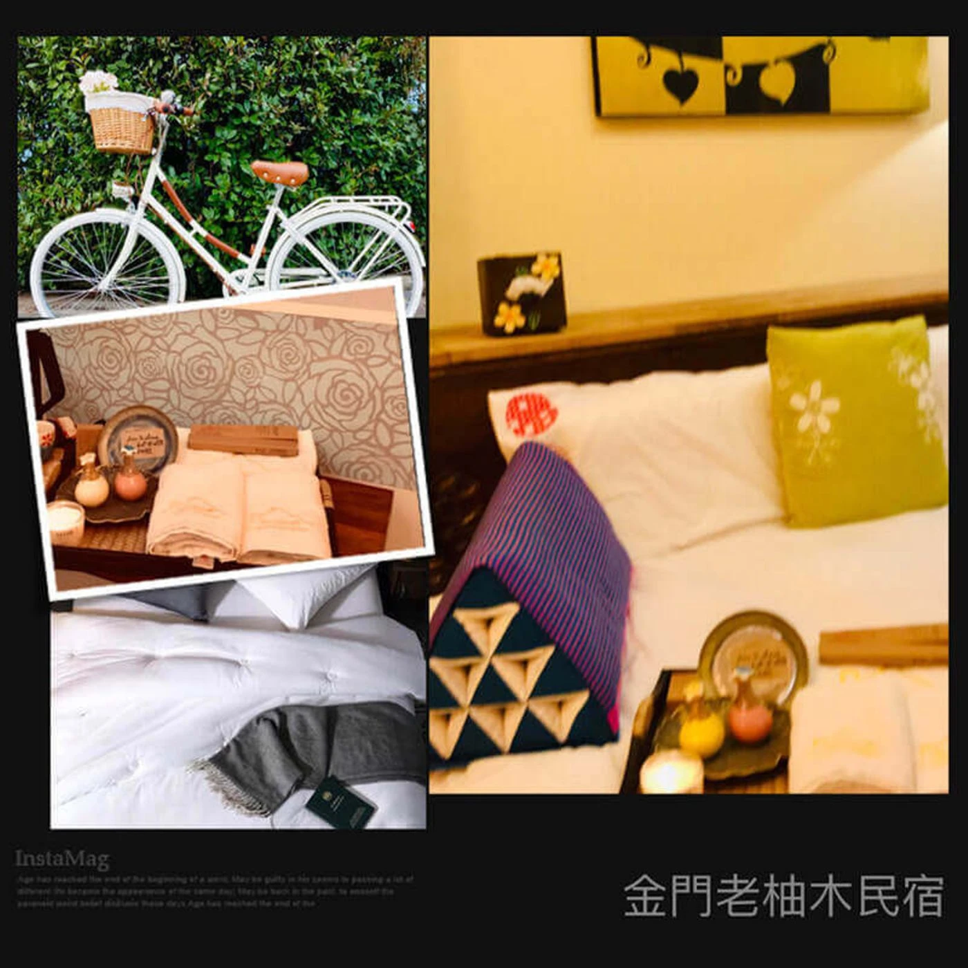 金門老柚木民宿 質感花磚與南洋風美景藝廊 9：質感手工柚木家具與復刻花磚空間